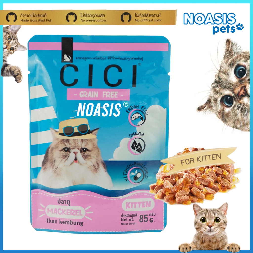 CICI POUCH ADULT 85GR MAKANAN KUCING BASAH SACHET - CICI CAT WET FOOD