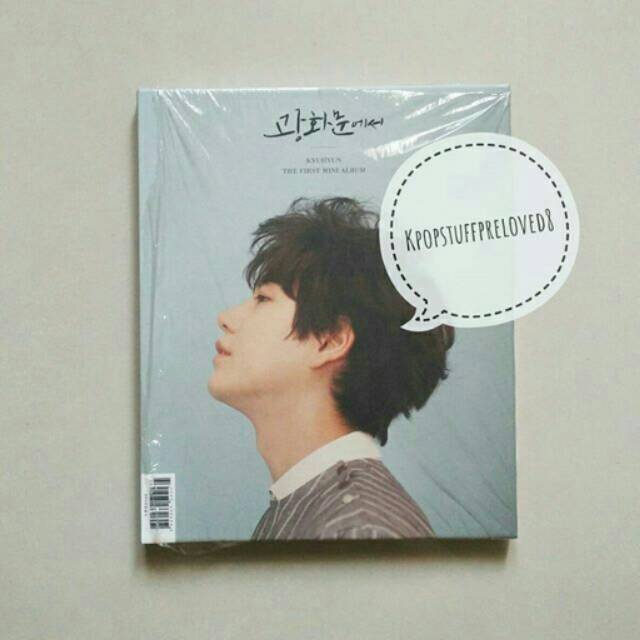 KYUHYUN FIRST MINI ALBUM - AT GWANGHWAMUN