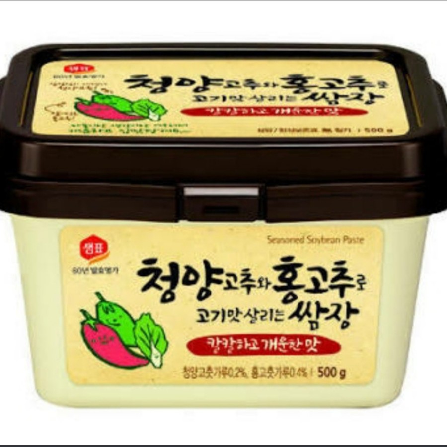 

Sempio Samjang Bumbu Pedas Pasta Kedelai 500 gram