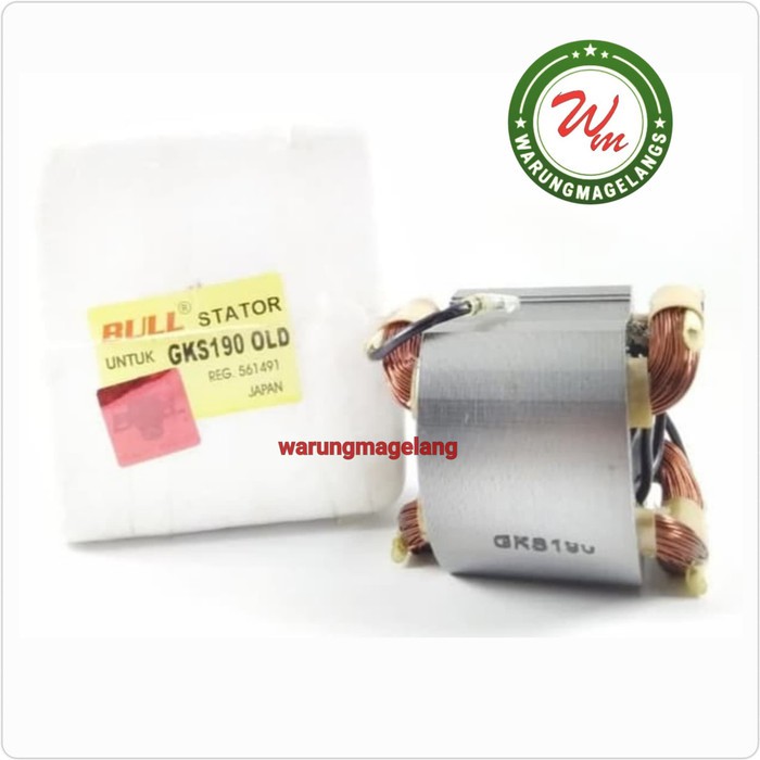 Stator Bull For Mesin Bosch Gks190 Old Gks 190 Bodi Besar Circular Saw