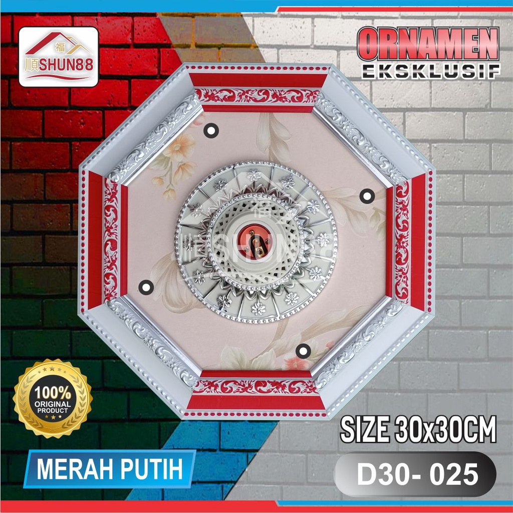 Ornamen Lampu PVC / Ornamen Plafon PVC / Fitting Lampu / Rumah Lampu Hias / Lampu Hias Plafon / Bola