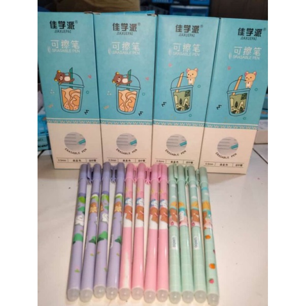 

pen penghapus