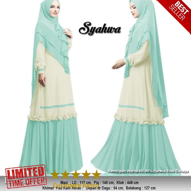 MURAH gamis syari syahwa cream baju muslim pesta cerutty premium