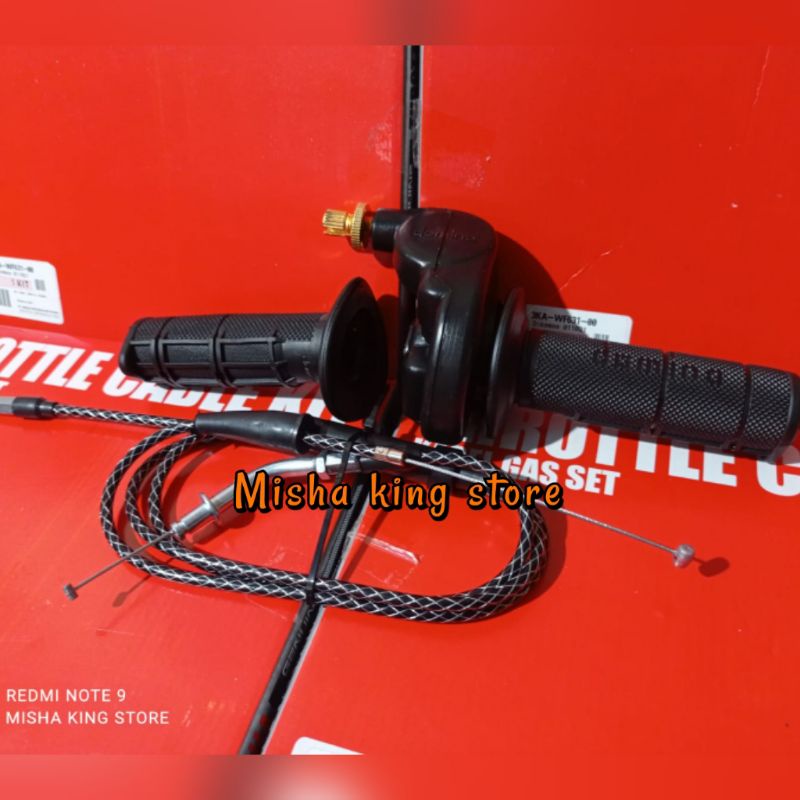 GAS SPONTAN DOMINO RX KING CARBON 2 CABANG FULL SET-1