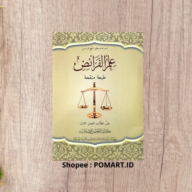 Terjemah buku faraid darussalam gontor pdf