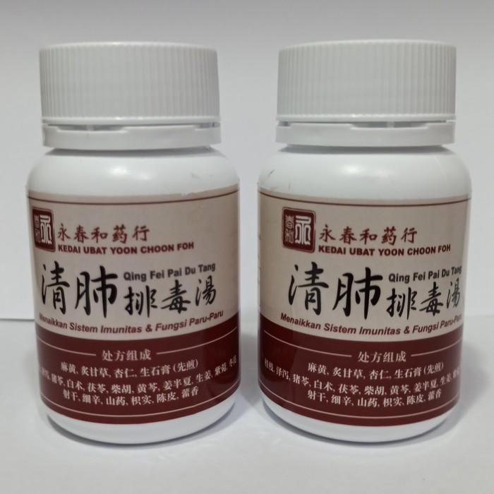 Harga Qing Fei Pai Du Tang Yoon Choon Foh Terbaru Juni 2022 Biggo Indonesia
