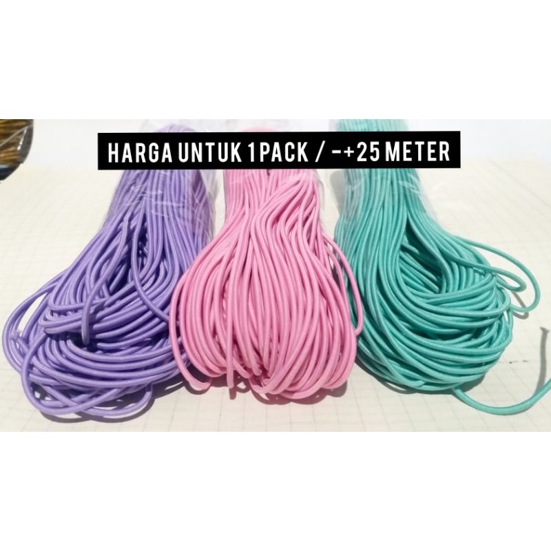 Tali Karet Elastis | Elastic Cord | Tali Kur Karet Bulat