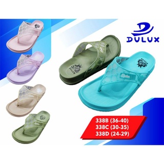 sogo DULUX 338DC Sendal Anak Kaca RMJ Sandal Anak Perempuan Termurah Sandal Jepit Anak Perempuan