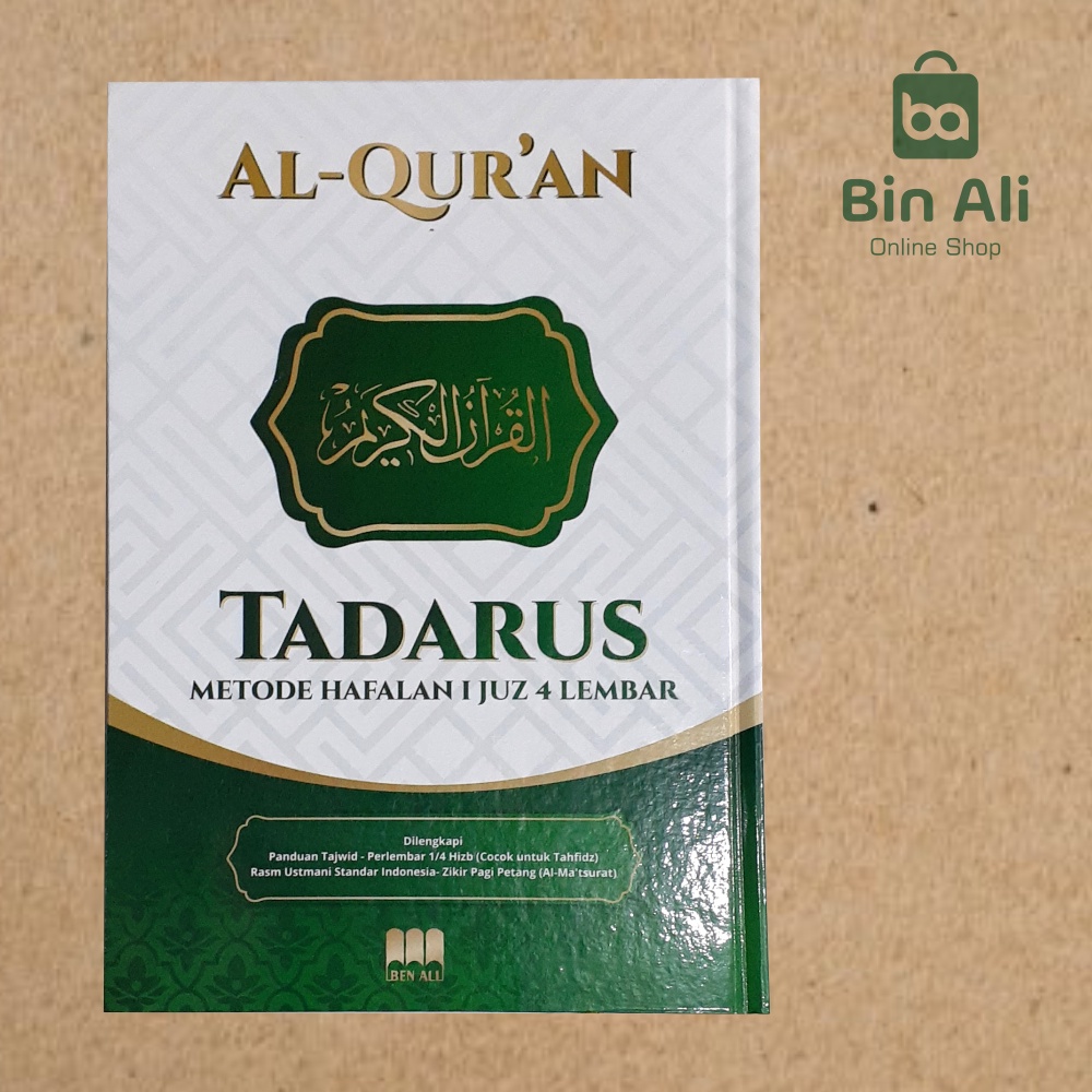 Mushaf Al Quran Tadarus HVS Standar Kemenag