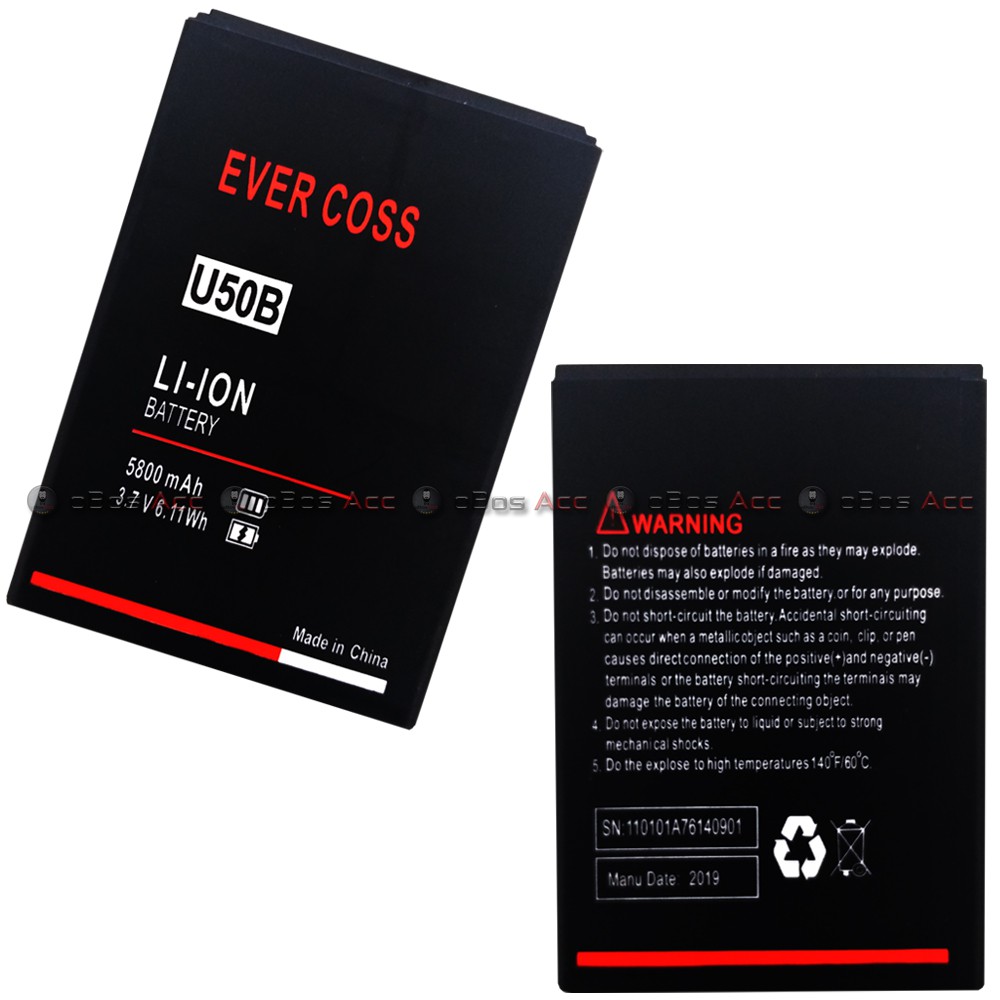 Baterai Evercoss U50b Winner Y Smart Pro 4g Lte Double Power Batre Batrai Hp Shopee Indonesia