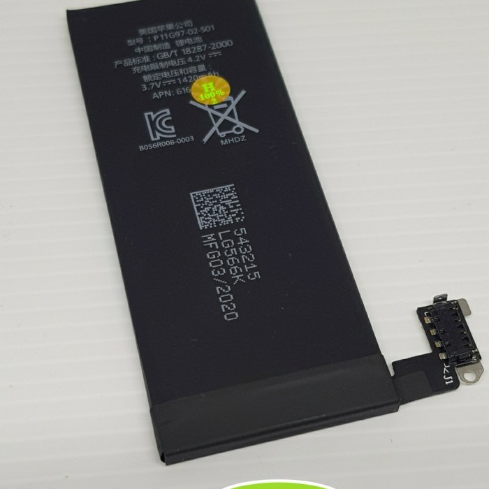 Baterai Original Oem 4G Batre / Batere /  Batrei