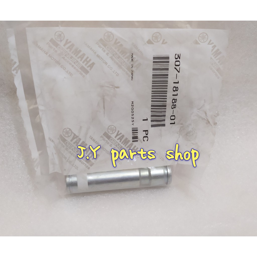 SHAFT AS AXLE PAWL HOLDER DUDUKAN PERSENELING OPERAN GIGI RXKING RX KING RXS ORIGINAL 307-18188-01