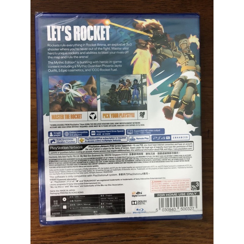 kaset ps4 rocket arena region 3 (ONLINE)