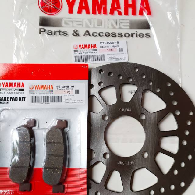 PIRINGAN CAKRAM DEPAN YAMAHA JUPITER Z/BURHAN/VEGA R/VEGA R NEW/KODE PARTS 5TP ORI-YGP