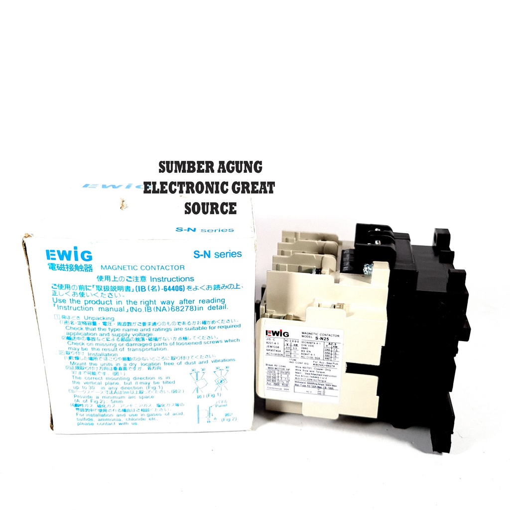 SN25 Ewig Kontaktor Listrik Panel Untuk 50A AC 220V Magnetic Contactor