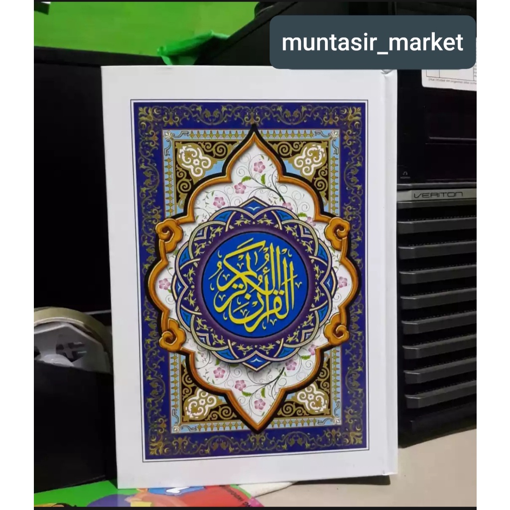 Al Quran AL QURAN Murah COVER Putih ukuran besar A4 al qur'an kertas cd murah terlaris(N4V2) Al Qura