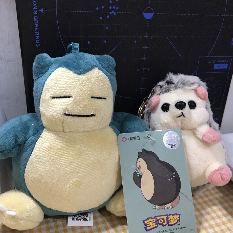 [READY] Doyoung Doll / Boneka Dochi Sunlemon Hedgehog Landak Ganci, Snorlax Pokemon