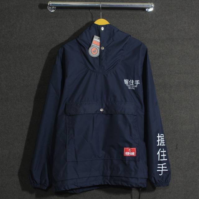 JAKET HOLDHAND HURUF CINA COWOK TERMURAH TERLARIS