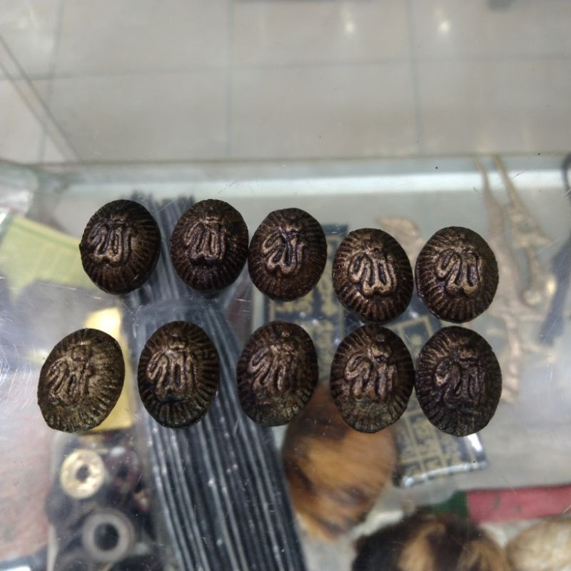 Barang antik bahan cincin Lafadz Allah swt dan Nabi Muhammad saw dari kuningan