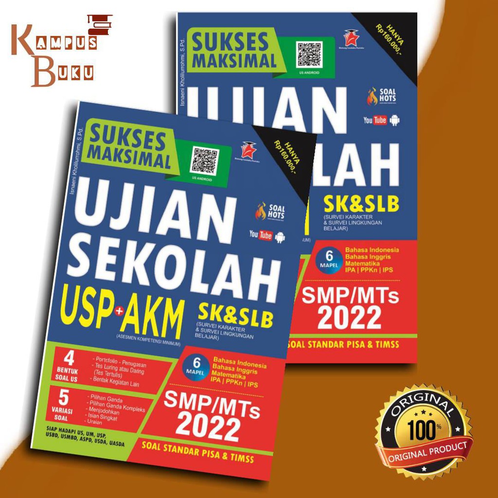 Buku AKM SMP : Sukses Maksimal Ujian Sekolah+AKM SMP 2022 - ORI