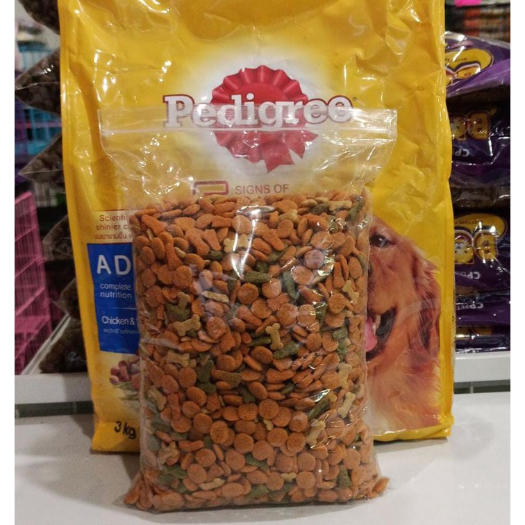 EKSPEDISI pedigree beef &amp; chicken vegetable 10kg repack / makanan anjing pedigree