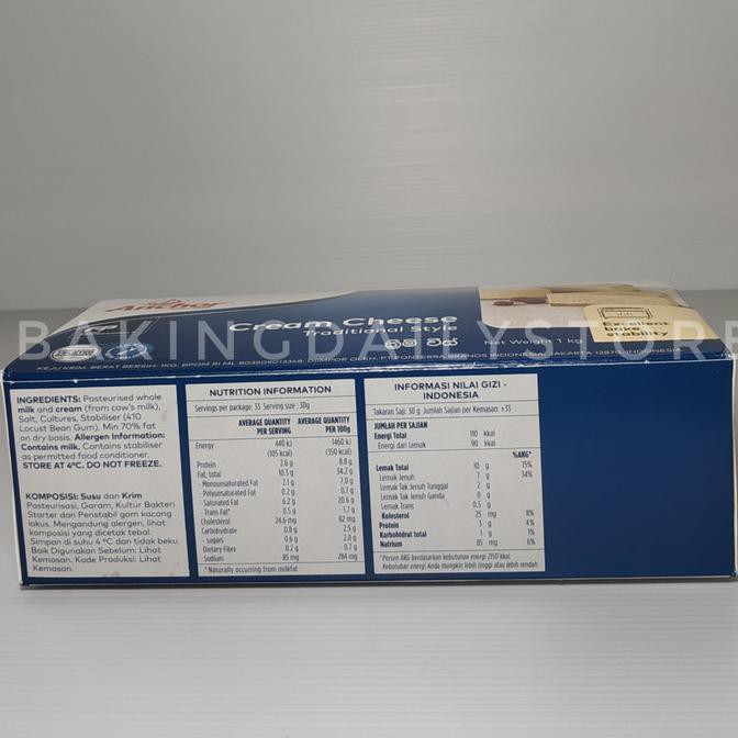 

Anchor Cream Cheese 1Kg/ Cream Cheese / Krim Keju Ukuran 1 Kg Uluyaala