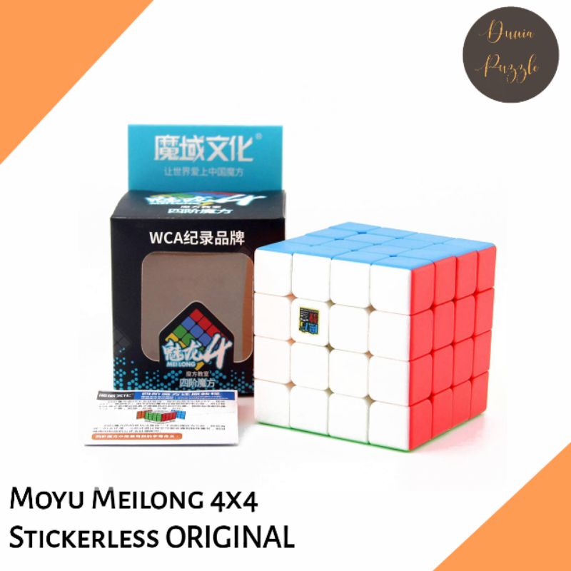 Rubik 4x4 Moyu Meilong 4x4 Stickerless ORIGINAL