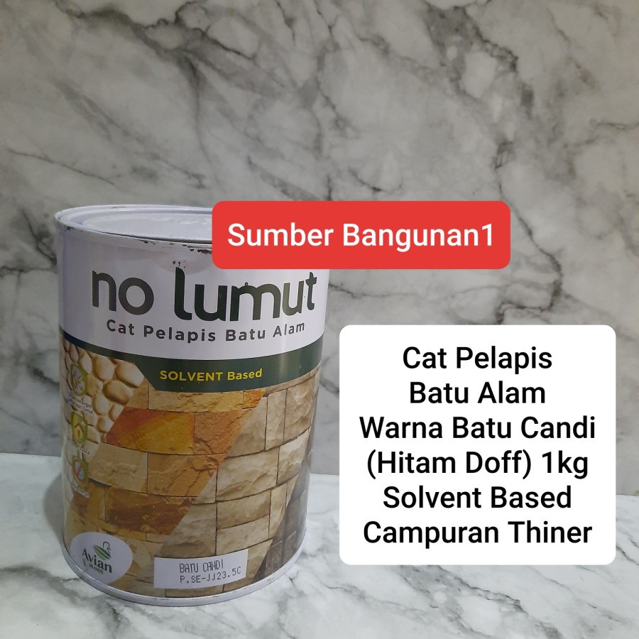 Cat Pelapis batu alam warna batu candi hitam doff solvent based AVIAN