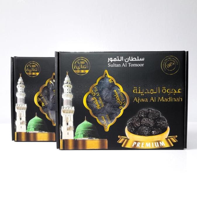 

1Kg Al Ajwa Kurma Madina Rasul Nabi 4_X0Ngl45_