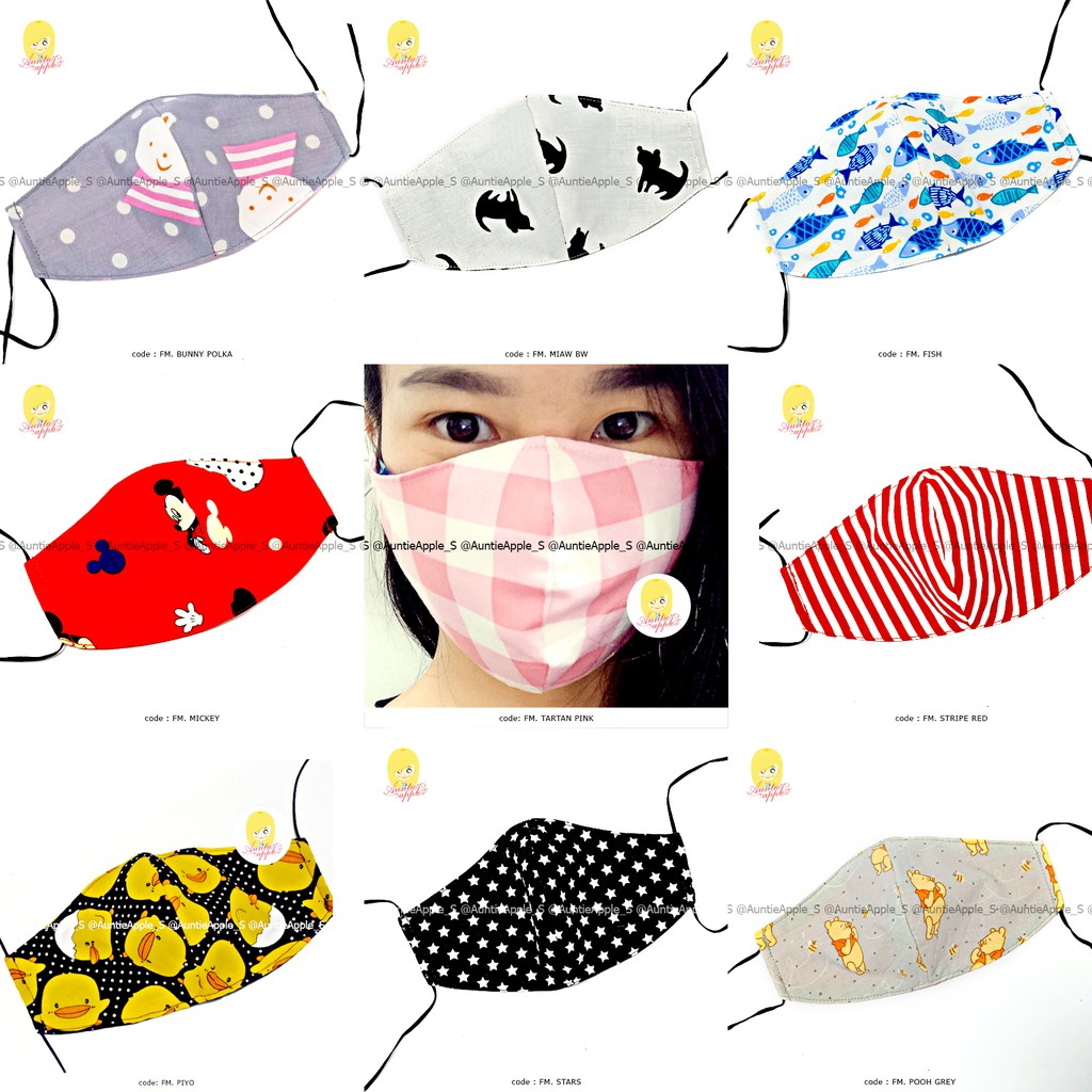 REUSABLE MASK/MASKER KAIN KATUN/MASKER HANDMADE/MASKER LUCU/MASKER PENUTUP WAJAH/MASKER ANAK DEWASA