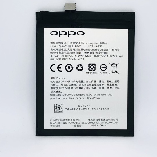 BATERAI OPPO R7S BLP-603 Original