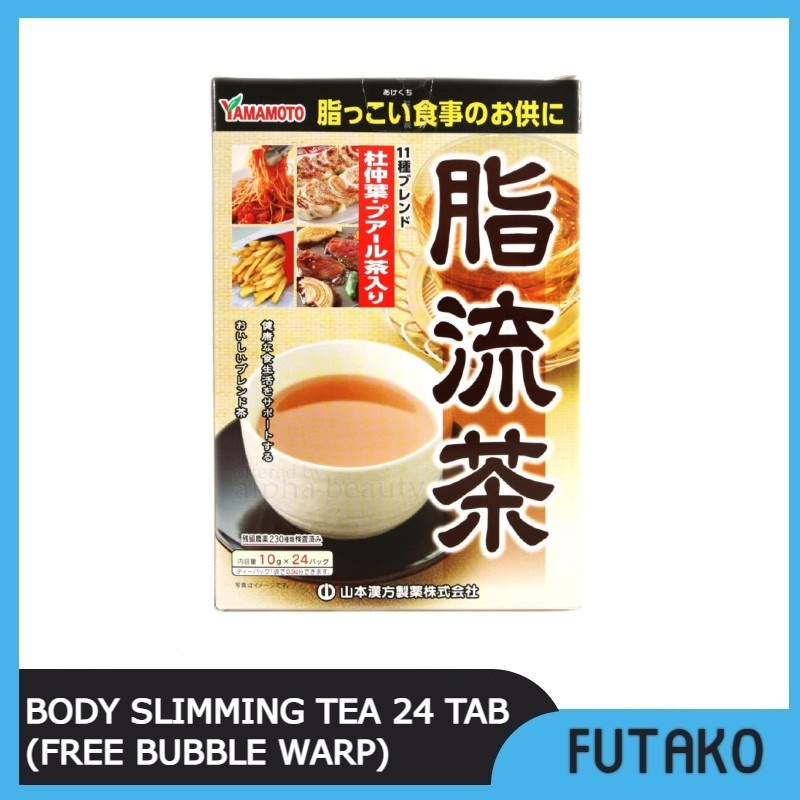 FUTAKO YAMAMOTO JAPAN ANTI-FAT DIET SUPPORT BODY SLIMMING TEA 24 TAB JAPAN