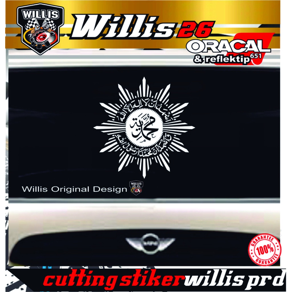 Sticker Stiker Cutting Kaca Body Mobil Logo MUHAMMADIYAH