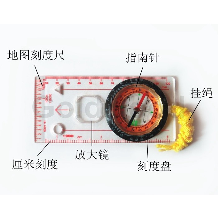 Kompas Skala Peta Untuk Camping Outdoor