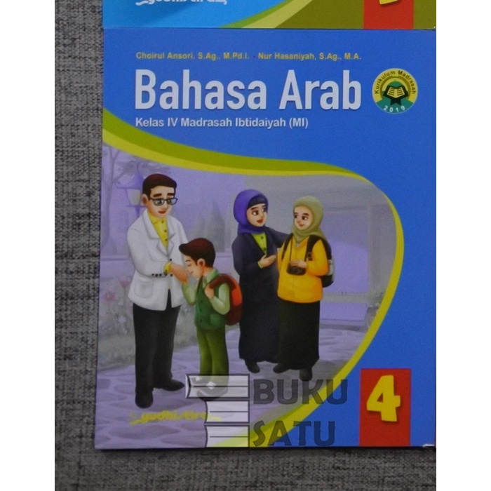 ✨ READY✨ Bahasa Arab MI Kelas 4 SD Yudhistira Edisi Terbaru