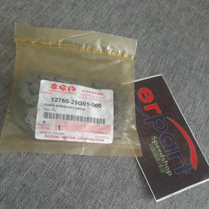 rantai keteng chain cam satria Fu Thailand