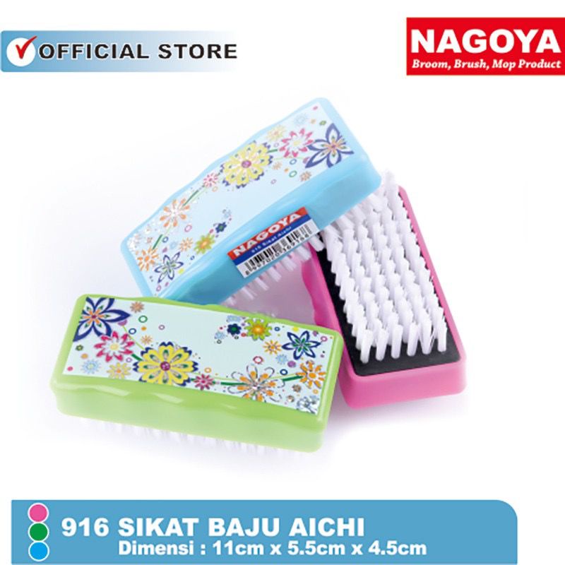 Sikat Baju Lembut Plastik Nagoya Sikat Pakaian Halus Nara Sikat Serbaguna