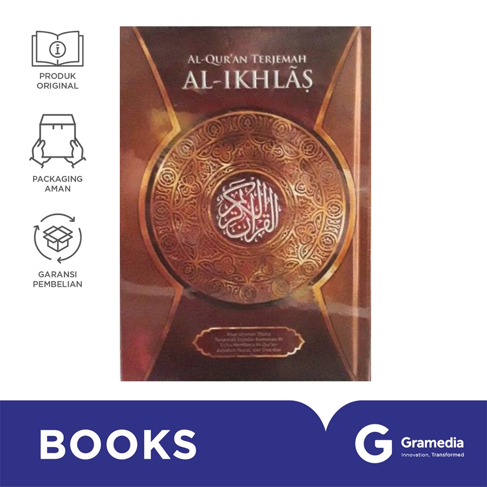 Al Quran Terjemah Al Ikhlas A5 Kecil Hc