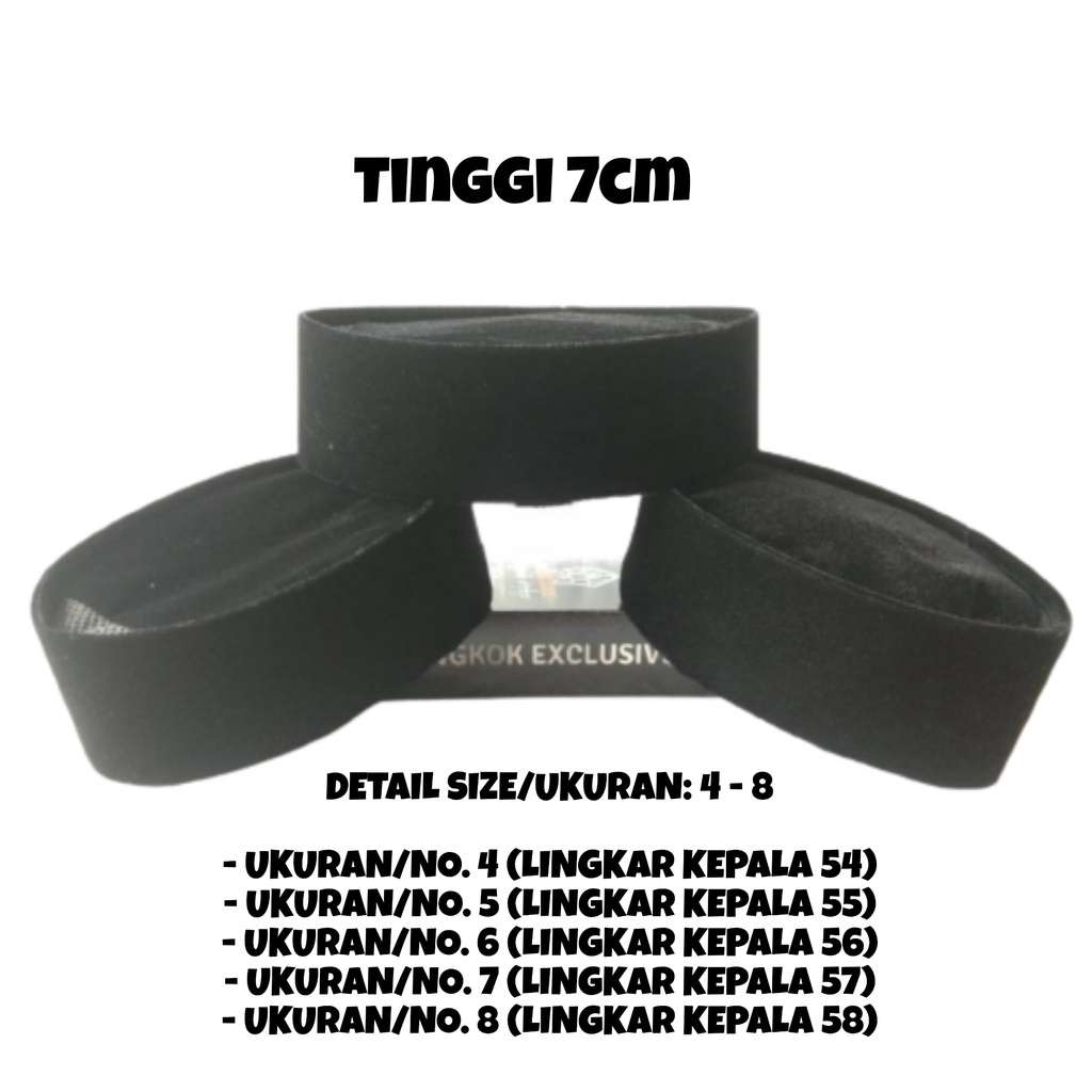Peci Songkok Kopiah Hitam Premium Exclusive Tinggi 7cm