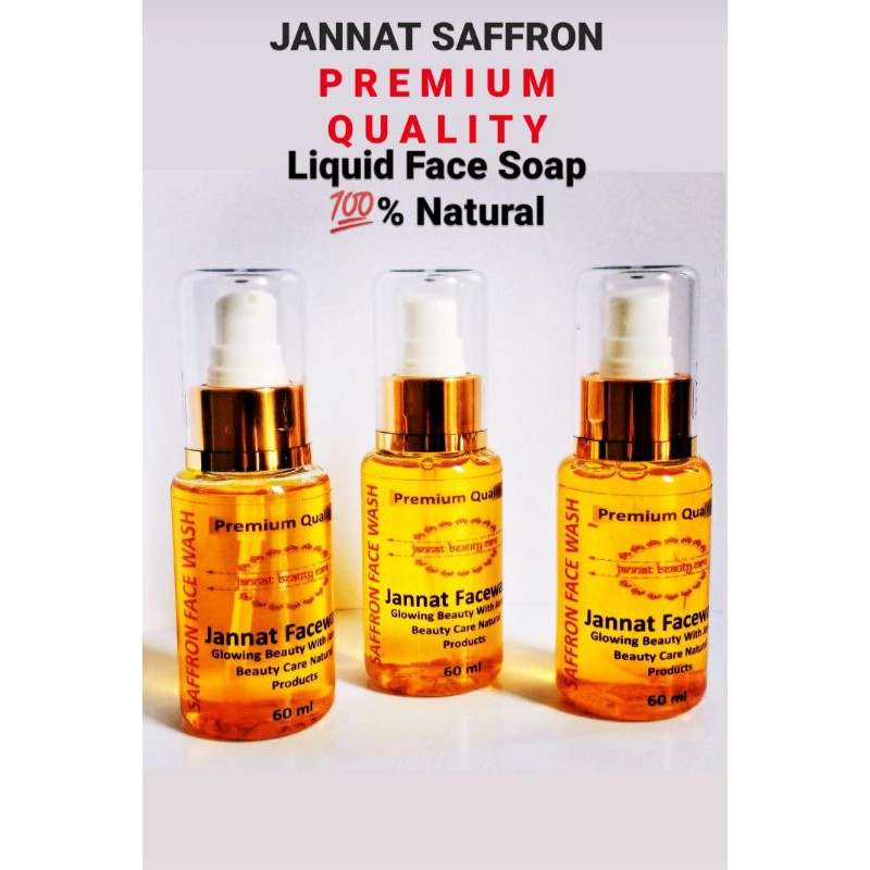 Saffron Sabun Cair Wajah