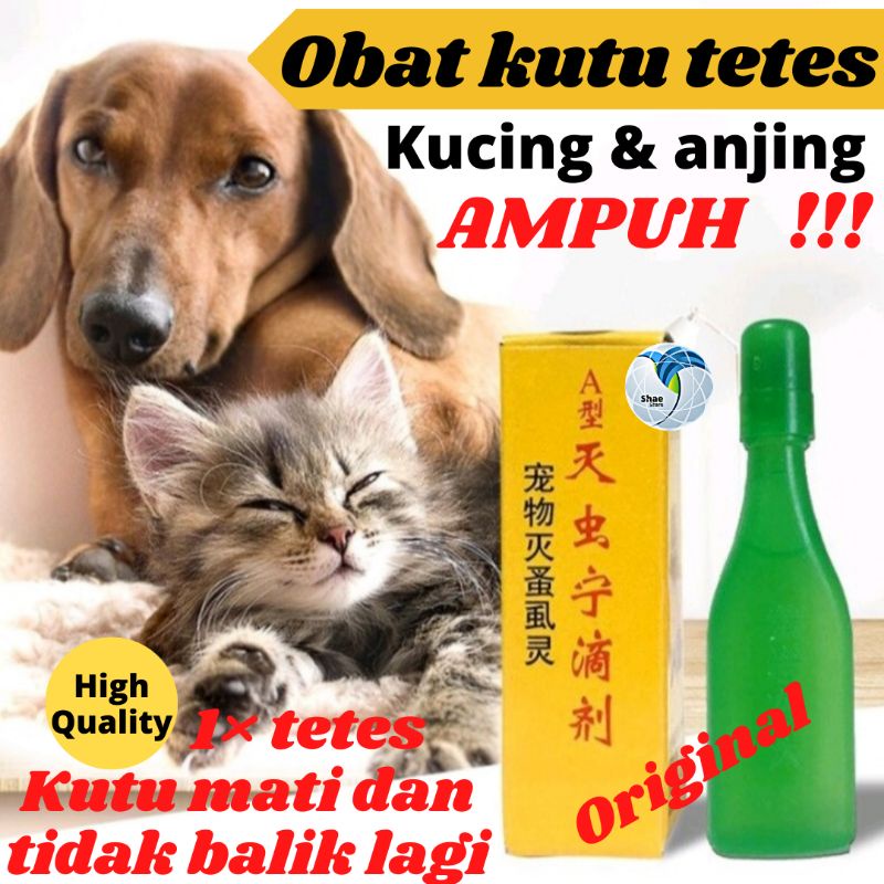 Obat kutu Kucing Dan Anjing OBat Anti Kutu Tetes Tengkuk 2.5 ml