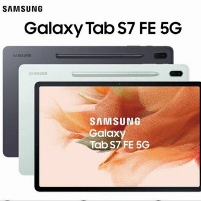 Samsung Galaxy Tab S7FE 5G (6GB/128GB)