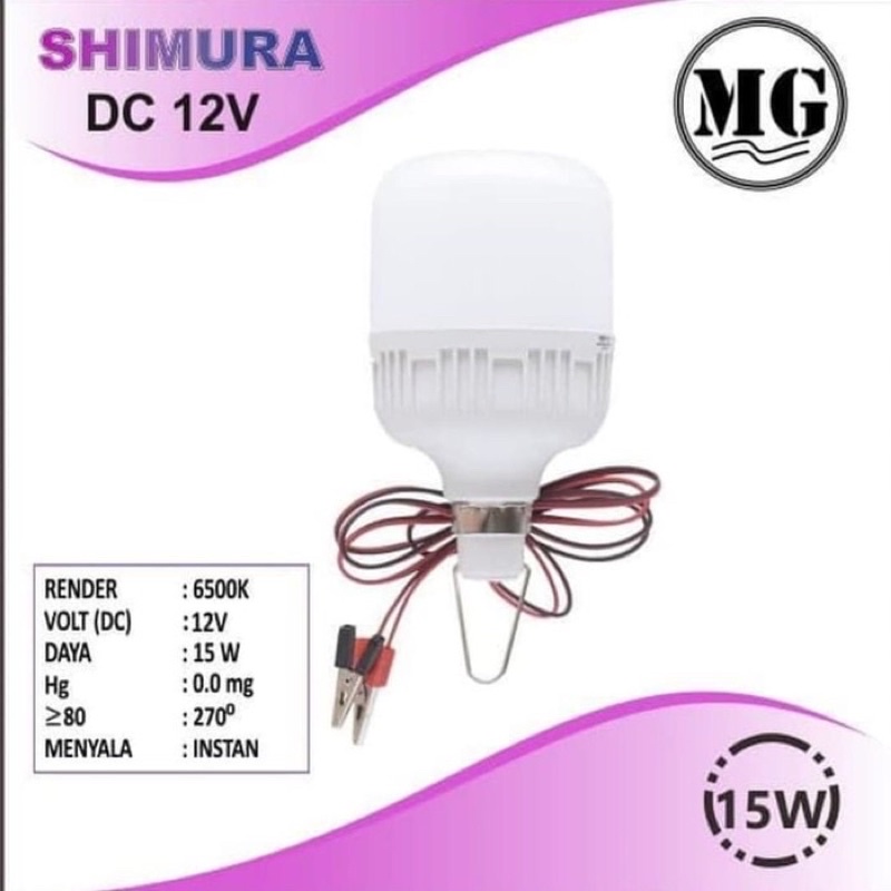 Lampu Shimura DC 12 Volt LED