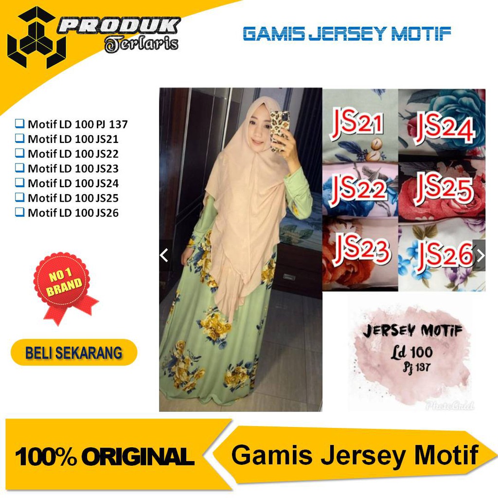 GAMIS JERSEY MOTIF