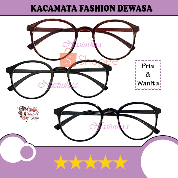 Kacamata Fashion Lensa Normal Transparan Model Frame Oval Retro Vintage Frame Eye-glasses Untuk Pria Wanita Unisex NOCASE