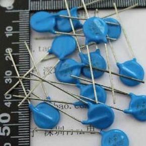 620V Varistor Svc 621- 14 Nivic00 Ayo Beli