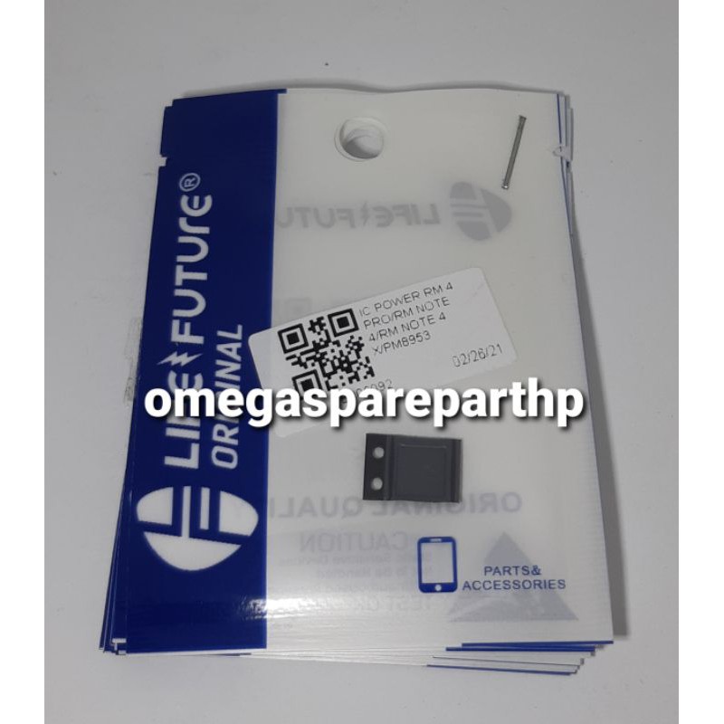 IC POWER XIAOMI REDMI NOTE 4/REDMI NOTE 4X/PM8953