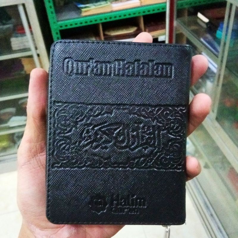 al quran hafalan halim kecil