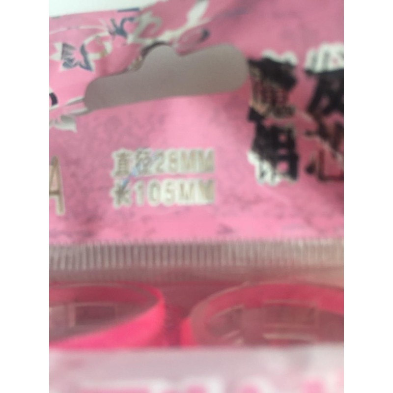 Rol Roll Rambut Lengket Panjang 105mm Diameter 28mm