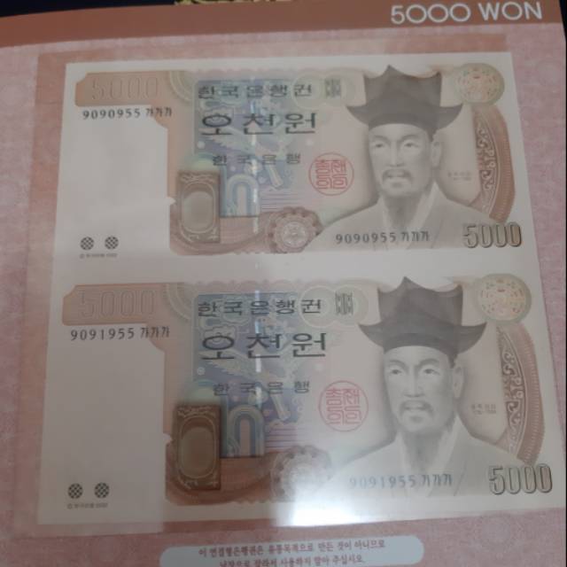 5000 won uang bersambung